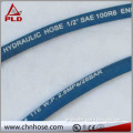 SAE 100 R1 R2 R3 R4 R5 wire braid textile covered hydraulic hose sae 100 r5 flood